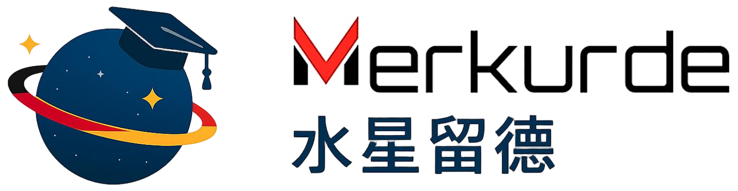 Merkurde 水星留德